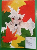 Прохорова Карина